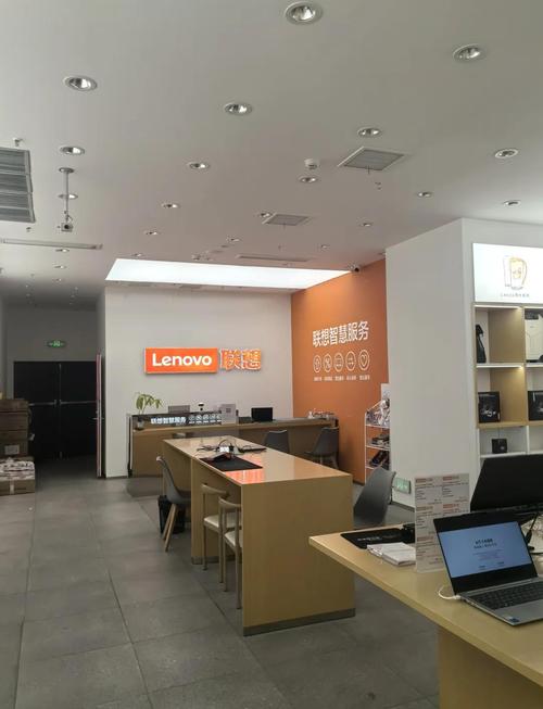 聯想售后維修服務網點 昆明，聯想售后維修服務網點 西安